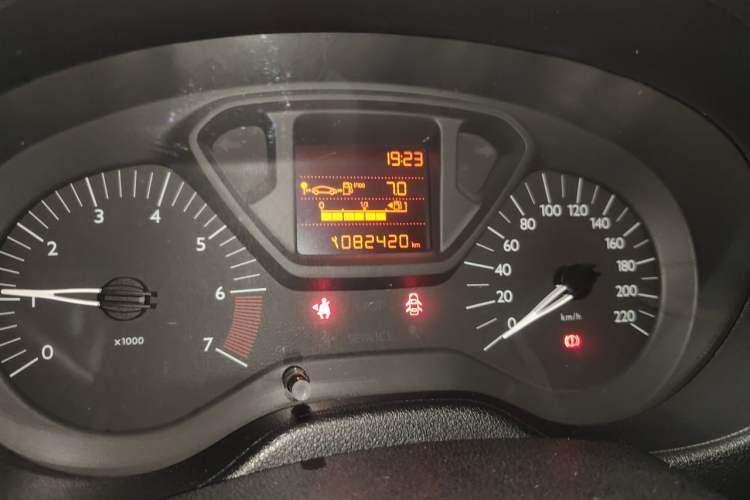 Used Citroen Elysee 2014 1.6L Manual Fashion Edition Odometer Close Up