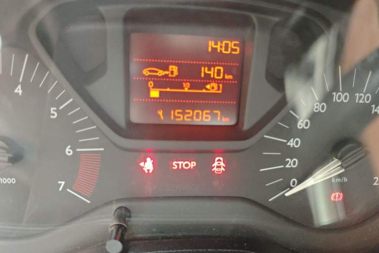 Used Citroen Elysee 2014 1.6L Manual Fashion Edition Odometer Close Up