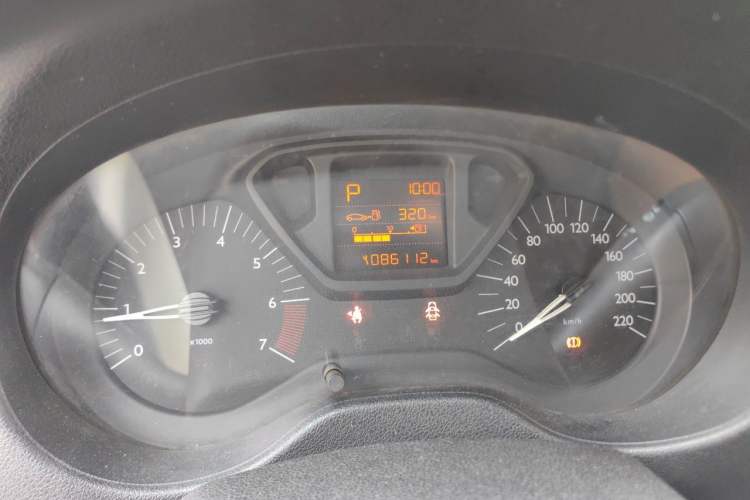 Used Citroen Elysee 2014 1.6L Automatic Fashion Model Odometer Close Up