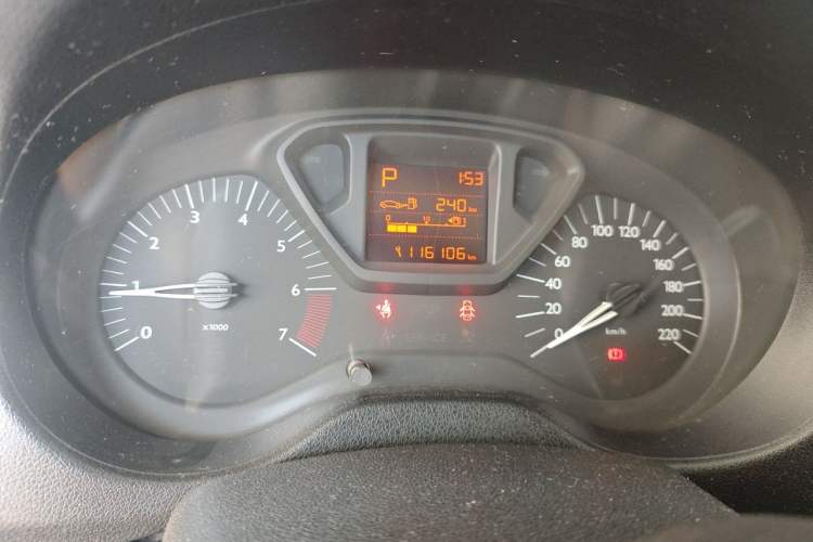 Used Citroen Elysee 2014 1.6L Automatic Fashion Model Odometer Close Up