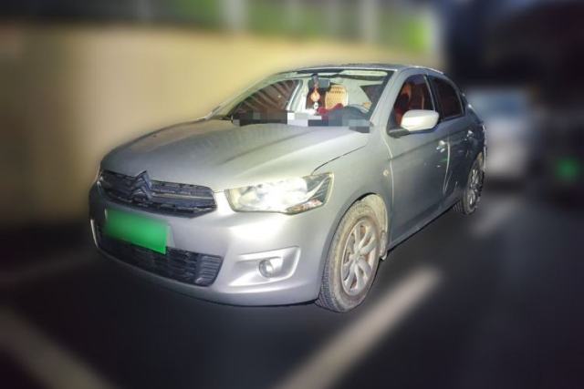 Used Citroen Elysee 2014 1.6L Manual Fashion Edition