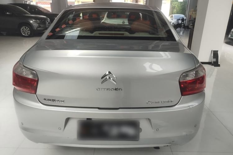 Used Citroen Elysee 2014 1.6L Manual Comfort Model Rear
