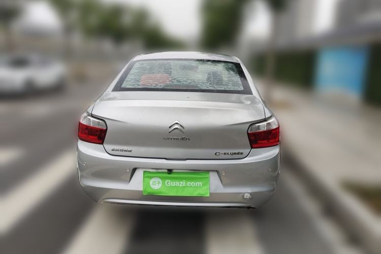 Used Citroen Elysee 2014 1.6L Manual Fashion Model CNG Rear