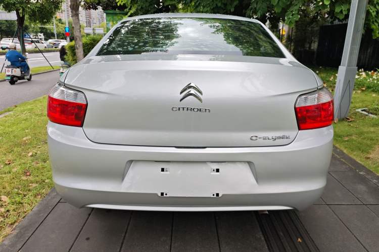 Used Citroen Elysee 2014 1.6L Manual Fashion Edition Rear