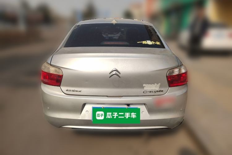 Used Citroen Elysee 2014 1.6L Manual Fashion Edition Rear