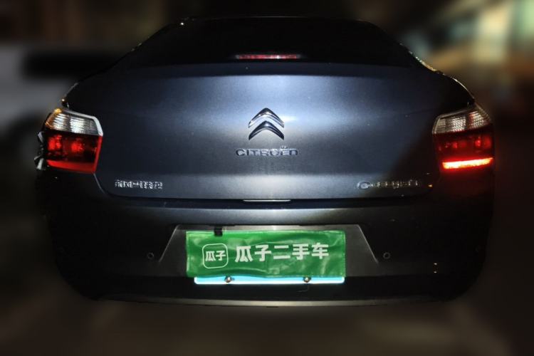 Used Citroen Elysee 2014 1.6L Manual Comfort Model Rear