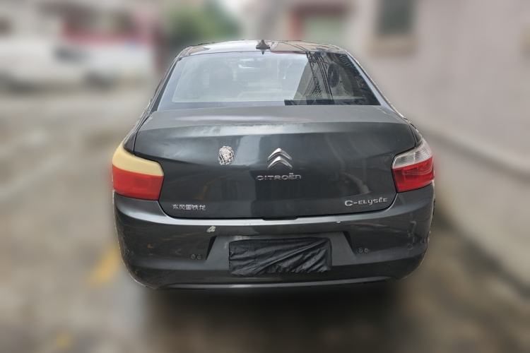 Used Citroen Elysee 2014 1.6L Manual Fashion Edition Rear
