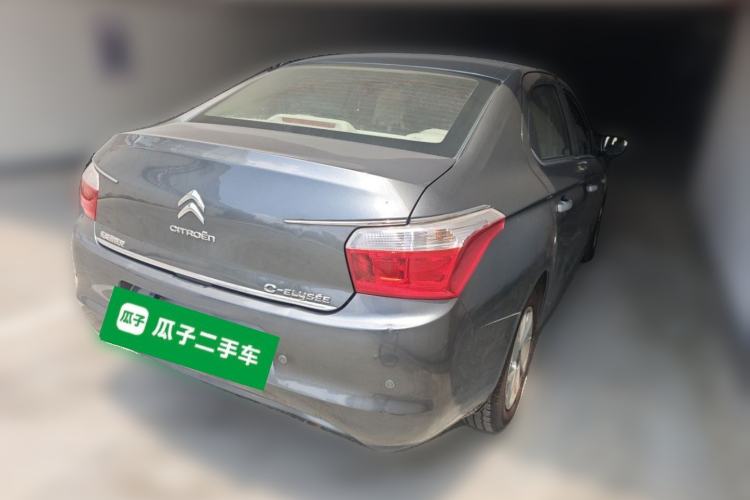 Used Citroen Elysee 2014 1.6L Automatic Fashion Model Rear Right 45 Deg
