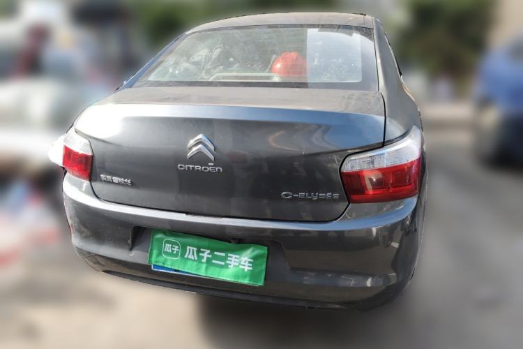 Used Citroen Elysee 2014 1.6L Manual Fashion Edition Rear