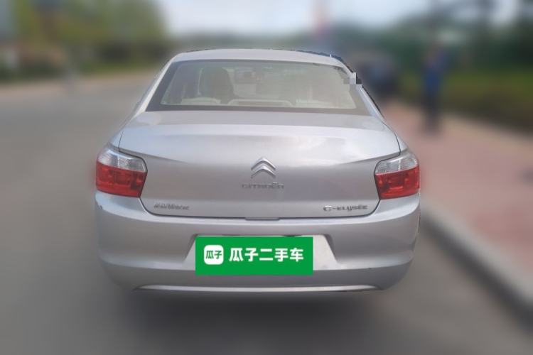 Used Citroen Elysee 2014 1.6L Manual Fashion Edition Rear