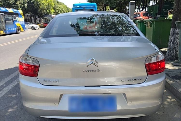 Used Citroen Elysee 2014 1.6L Manual Comfort Model Rear