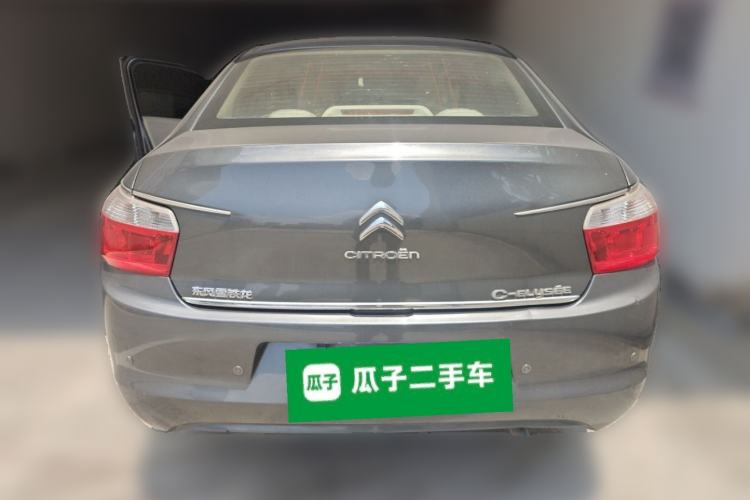 Used Citroen Elysee 2014 1.6L Automatic Fashion Model Rear
