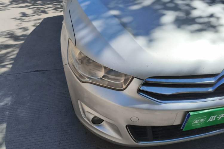 Used Citroen Elysee 2014 1.6L Manual Fashion Edition Right Front Headlight