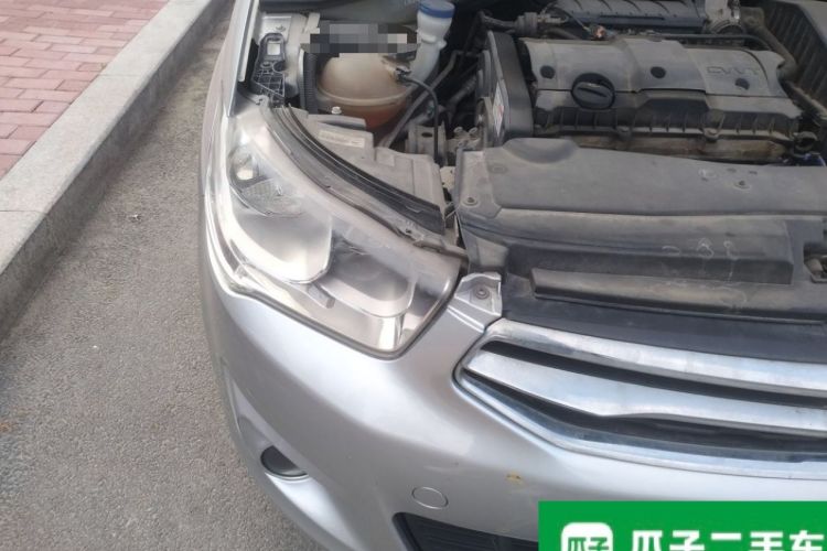 Used Citroen Elysee 2014 1.6L Manual Fashion Edition Right Front Headlight