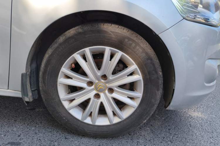 Used Citroen Elysee 2014 1.6L Manual Fashion Edition Right Front Wheel Hub