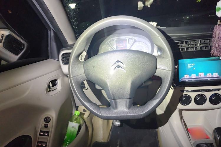 Used Citroen Elysee 2014 1.6L Manual Fashion Edition Steering Wheel