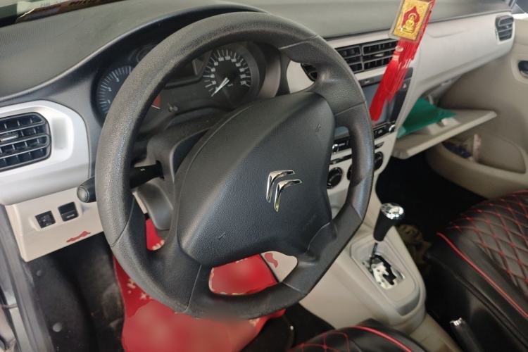 Used Citroen Elysee 2014 1.6L Automatic Fashion Model Steering Wheel
