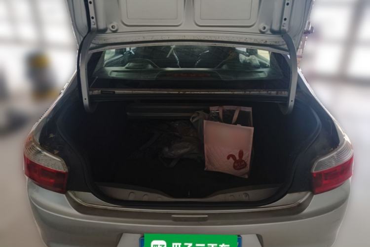 Used Citroen Elysee 2014 1.6L Manual Fashion Edition Trunk
