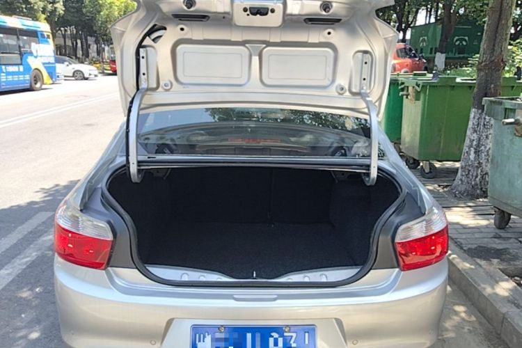 Used Citroen Elysee 2014 1.6L Manual Comfort Model Trunk
