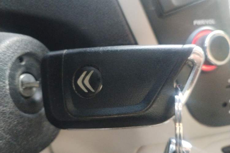 Used Citroen Elysee 2014 1.6L Manual Fashion Edition Vehicle Key