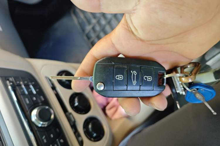 Used Citroen Elysee 2014 1.6L Manual Comfort Model Vehicle Key