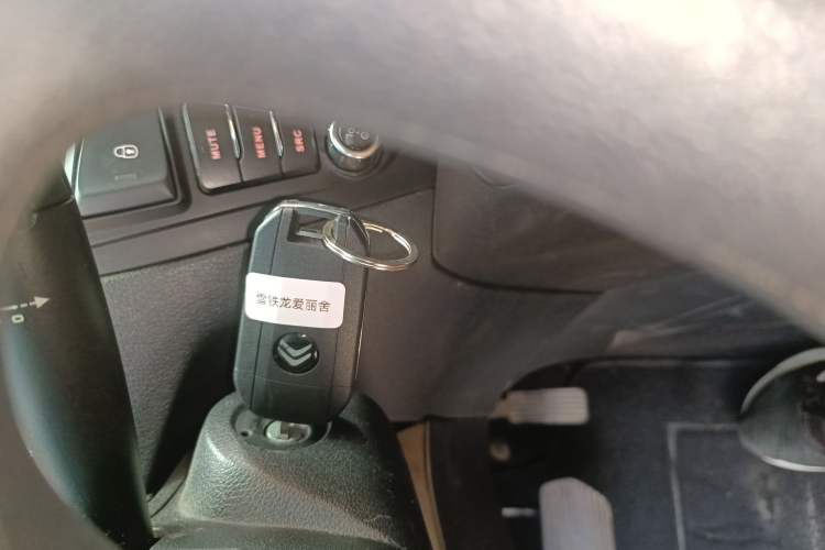 Used Citroen Elysee 2014 1.6L Automatic Fashion Model Vehicle Key