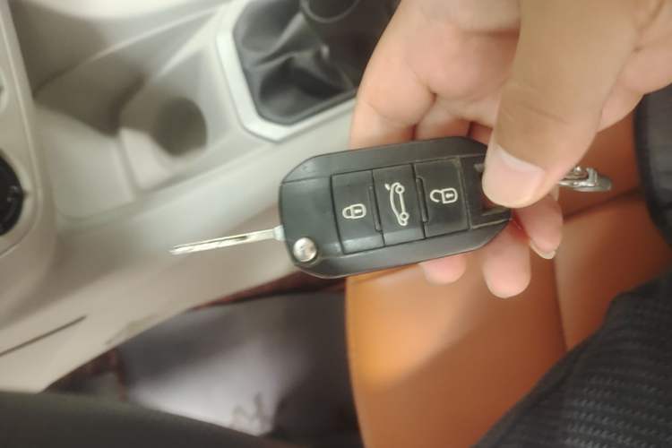 Used Citroen Elysee 2014 1.6L Manual Comfort Model Vehicle Key