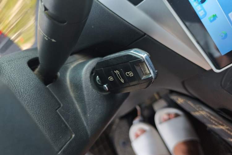 Used Citroen Elysee 2014 1.6L Manual Fashion Model CNG Vehicle Key