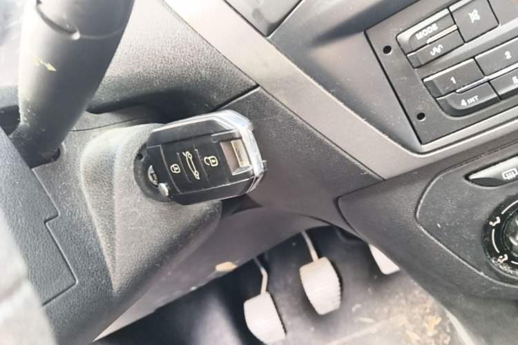 Used Citroen Elysee 2014 1.6L Manual Fashion Edition Vehicle Key