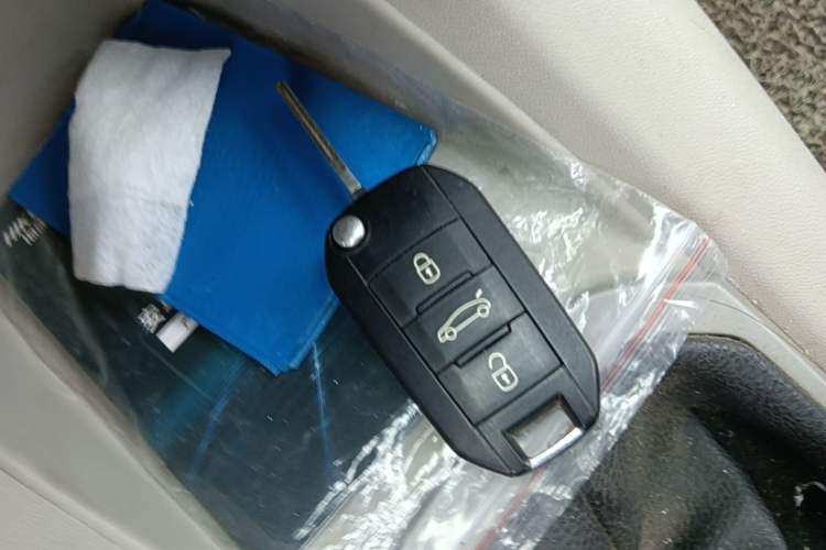 Used Citroen Elysee 2014 1.6L Manual Fashion Edition Vehicle Key