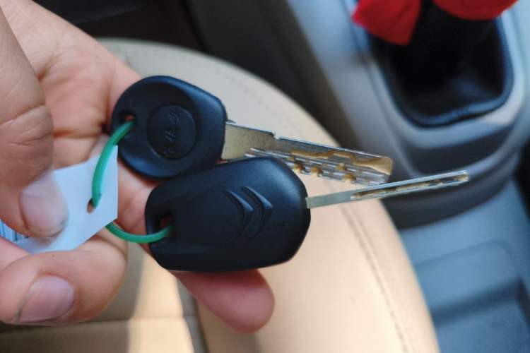 Used Citroen Elysee 2014 1.6L Manual Fashion Edition Vehicle Key