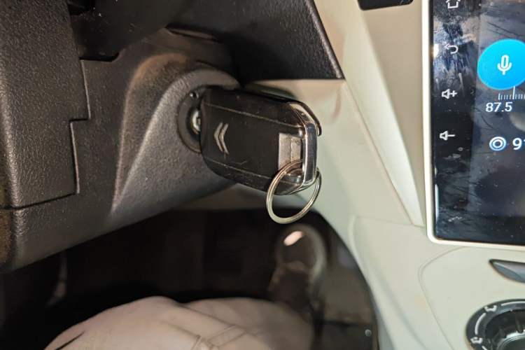 Used Citroen Elysee 2014 1.6L Manual Fashion Edition Vehicle Key