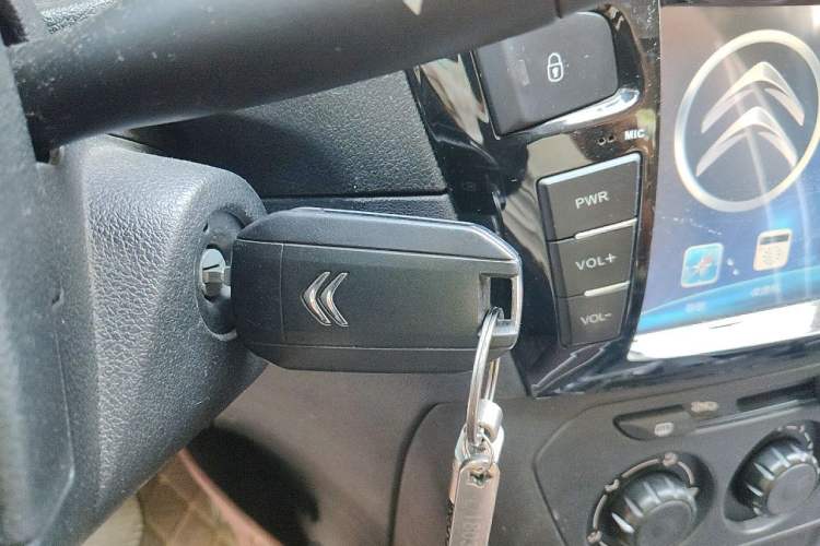 Used Citroen Elysee 2014 1.6L Manual Fashion Edition Vehicle Key