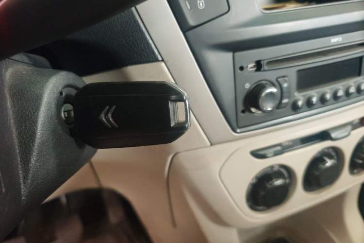 Used Citroen Elysee 2014 1.6L Manual Fashion Edition Vehicle Key
