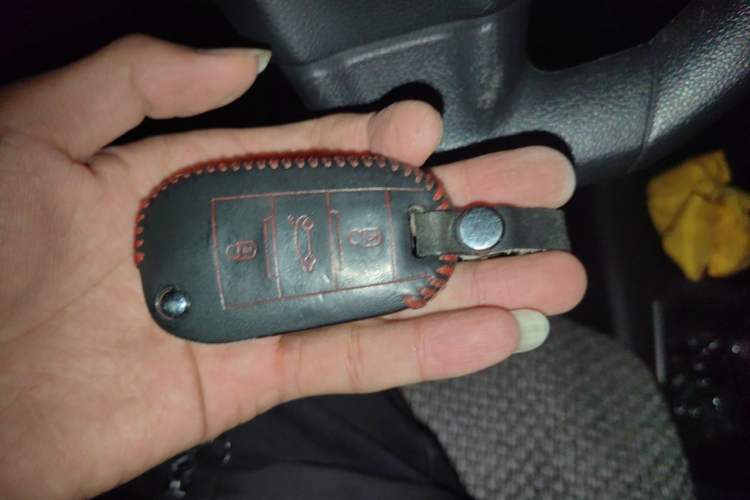 Used Citroen Elysee 2014 1.6L Automatic Comfort Model Vehicle Key