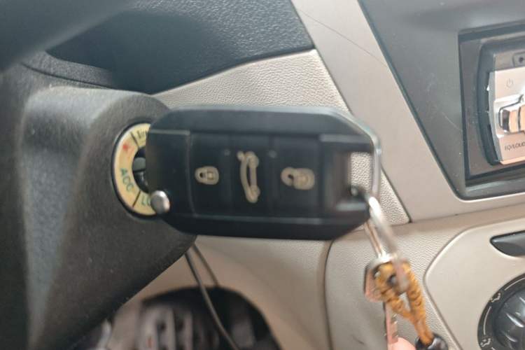 Used Citroen Elysee 2014 1.6L Manual Fashion Edition Vehicle Key