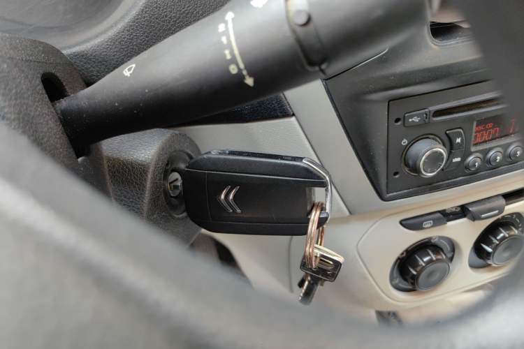 Used Citroen Elysee 2014 1.6L Automatic Fashion Model Vehicle Key