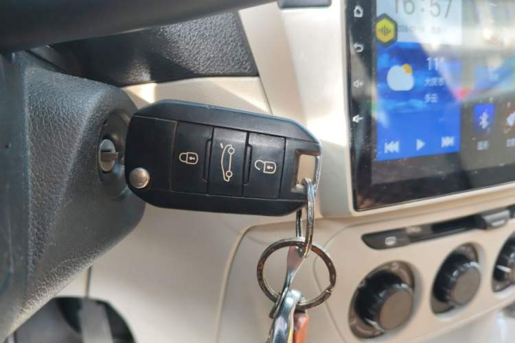 Used Citroen Elysee 2014 1.6L Manual Fashion Edition Vehicle Key