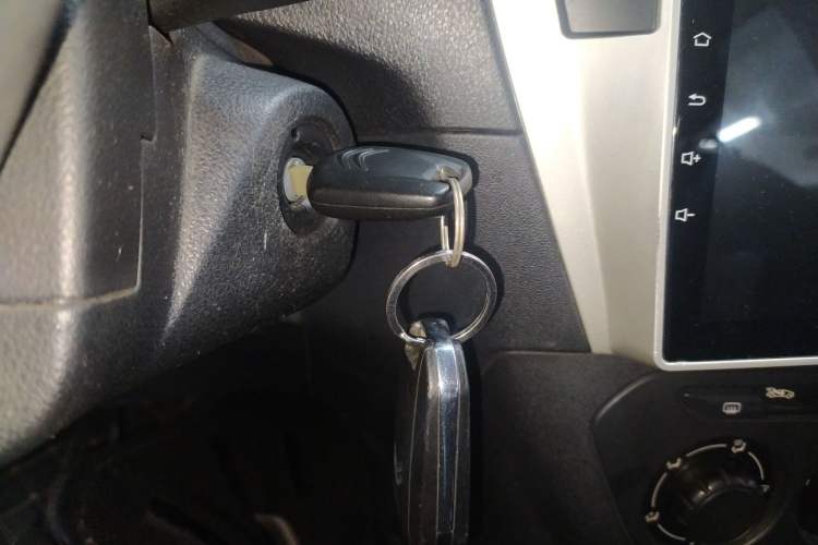 Used Citroen Elysee 2014 1.6L Manual Fashion Edition Vehicle Key