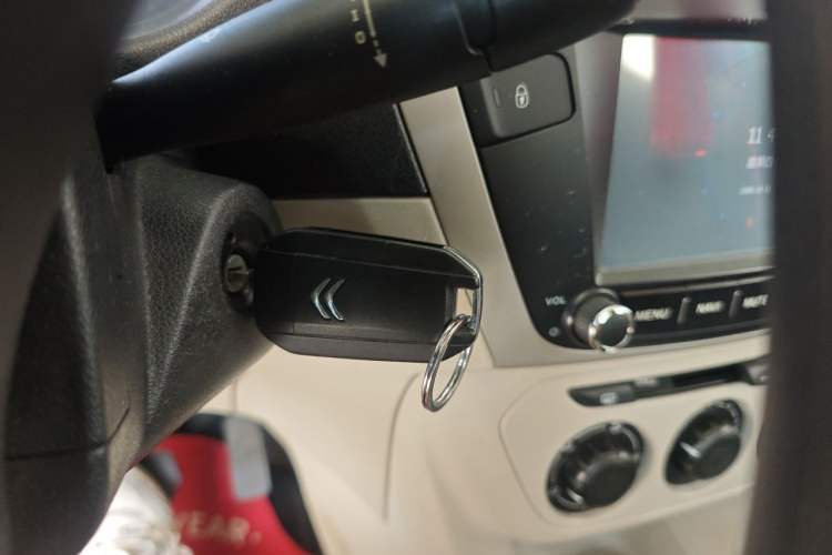Used Citroen Elysee 2014 1.6L Automatic Fashion Model Vehicle Key