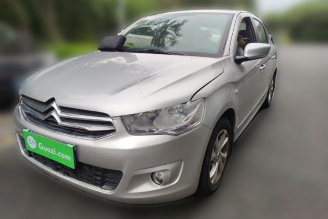 Used Citroen Elysee 2014 1.6L Manual Comfort Model