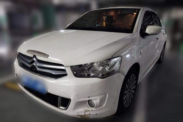 Ojetý Citroen Elysee 2014 1.6L Automatic Fashion Model