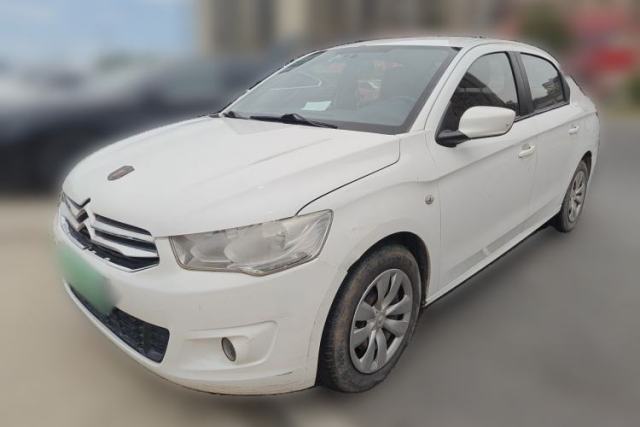 Used Citroen Elysee 2014 1.6L Manual Fashion Edition