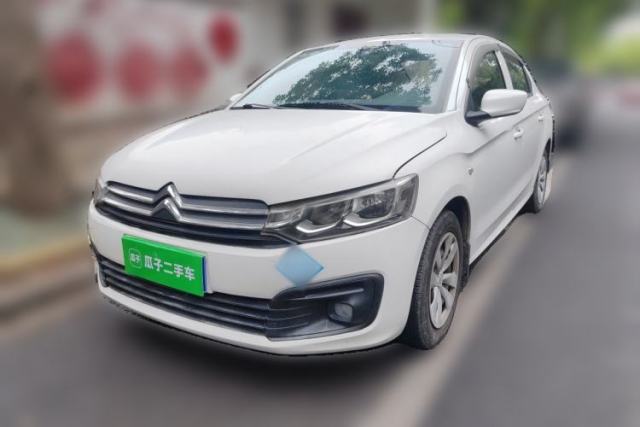 Used Citroen Elysee 2014 1.6L Manual Fashion Model CNG