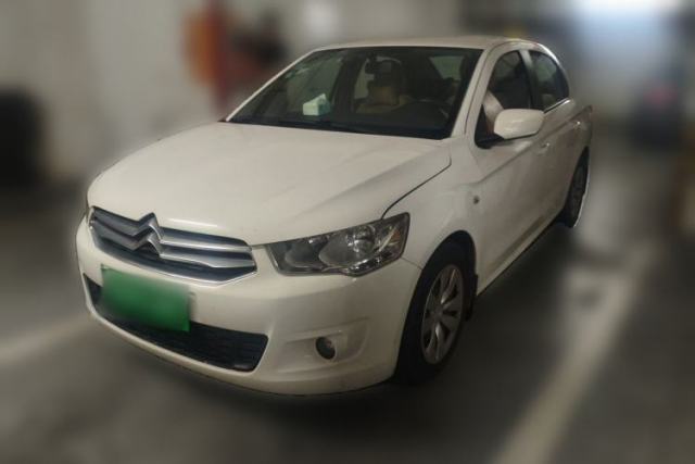 Citroen Elysee 2014 1.6L Automatic Fashion Model usado