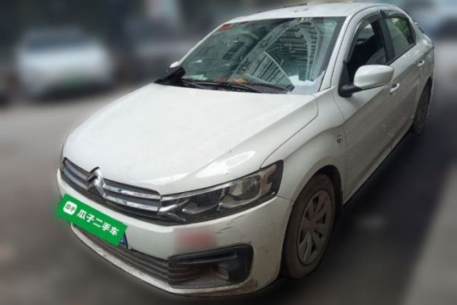 Used Citroen Elysee 2014 1.6L Manual Fashion Model CNG