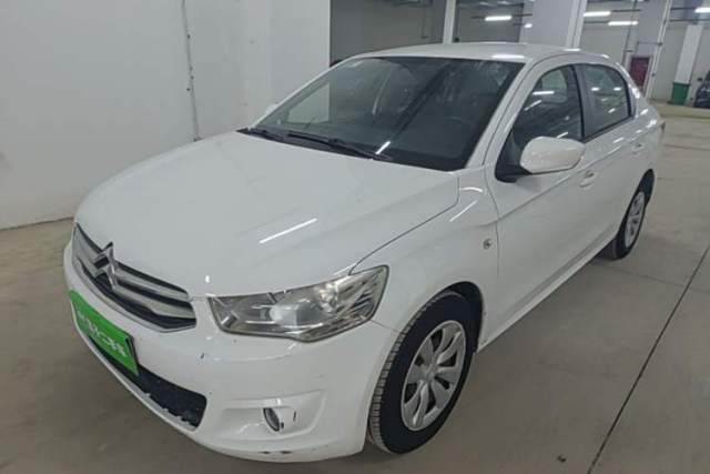 Used Citroen Elysee 2014 1.6L Manual Fashion Edition