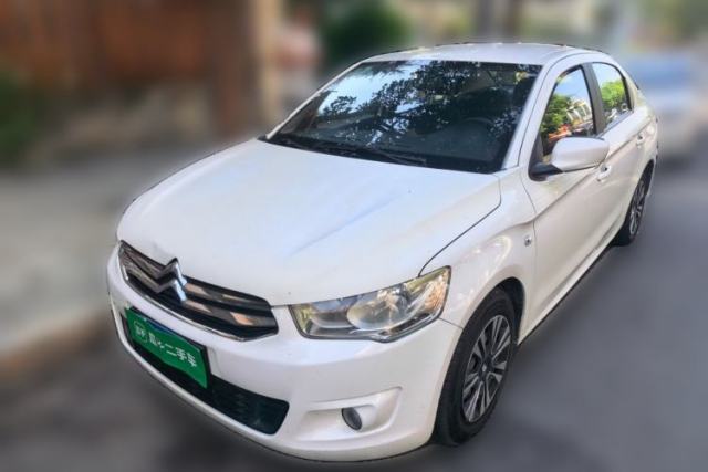 Used Citroen Elysee 2014 1.6L Manual Fashion Model CNG