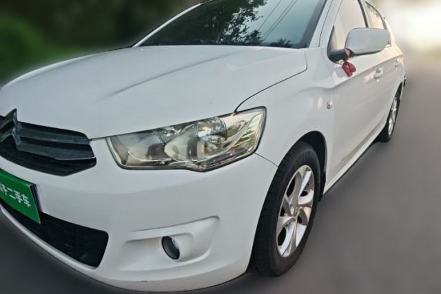 Used Citroen Elysee 2014 1.6L Manual Fashion Edition
