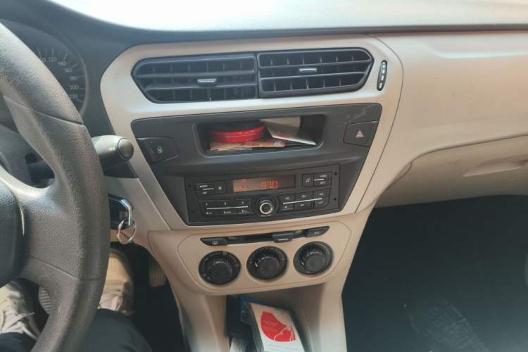 Used Citroen Elysee 2014 1.6L Manual Fashion Edition Audio And AC Panel